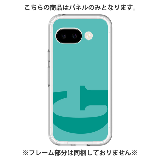 Premium Panel［ Original - initial color - G light green ］