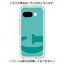 Premium Panel［ Original - initial color - G light green ］