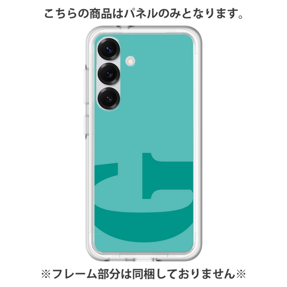 Premium Panel［ Original - initial color - G light green ］