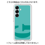 Premium Panel［ Original - initial color - G light green ］