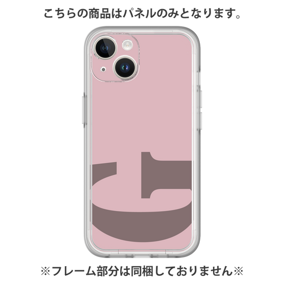 Premium Panel［ Original - initial color - G dusty pink ］