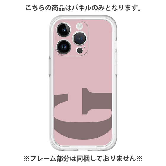 Premium Panel［ Original - initial color - G dusty pink ］