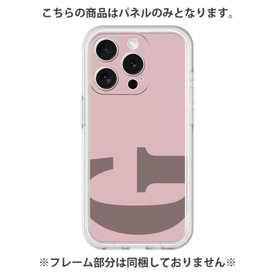 Premium Panel［ Original - initial color - G dusty pink ］