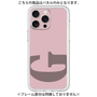 Premium Panel［ Original - initial color - G dusty pink ］