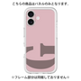 Premium Panel［ Original - initial color - G dusty pink ］