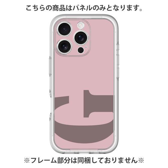 Premium Panel［ Original - initial color - G dusty pink ］