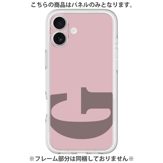 Premium Panel［ Original - initial color - G dusty pink ］
