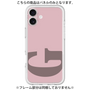 Premium Panel［ Original - initial color - G dusty pink ］