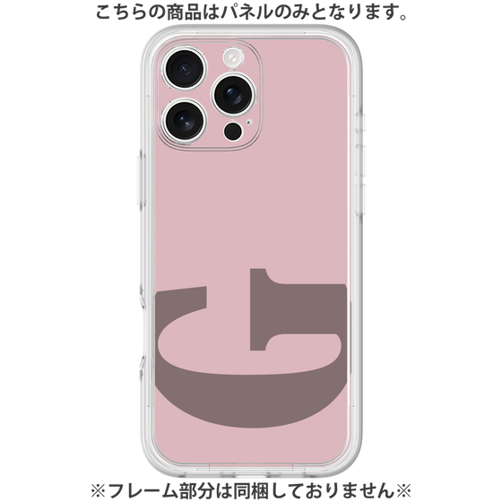 Premium Panel［ Original - initial color - G dusty pink ］