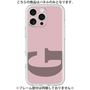 Premium Panel［ Original - initial color - G dusty pink ］
