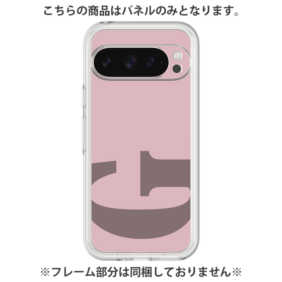 Premium Panel［ Original - initial color - G dusty pink ］