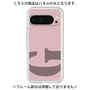 Premium Panel［ Original - initial color - G dusty pink ］