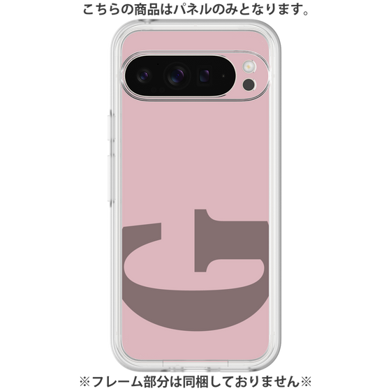 Premium Panel［ Original - initial color - G dusty pink ］