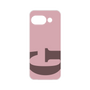 Premium Panel［ Original - initial color - G dusty pink ］