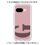 Premium Panel［ Original - initial color - G dusty pink ］