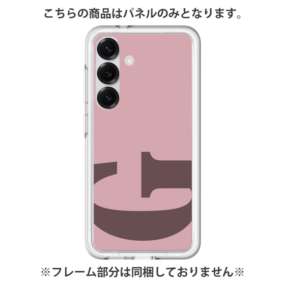 Premium Panel［ Original - initial color - G dusty pink ］