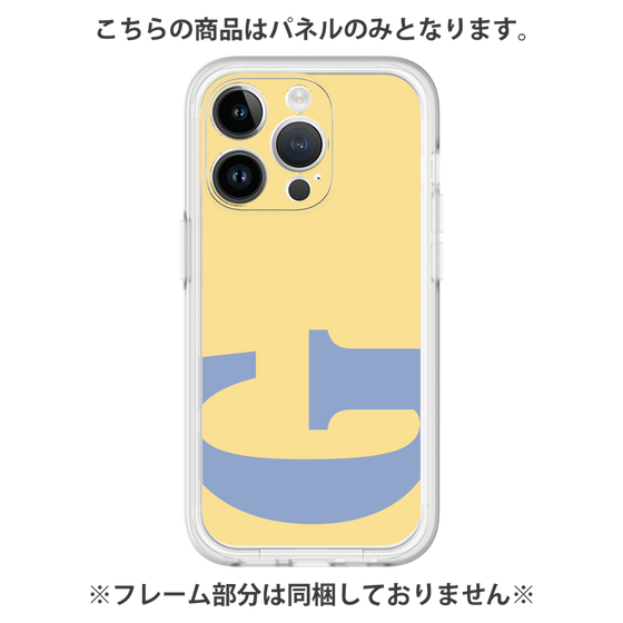 Premium Panel［ Original - initial color - G yellow ］