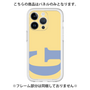 Premium Panel［ Original - initial color - G yellow ］
