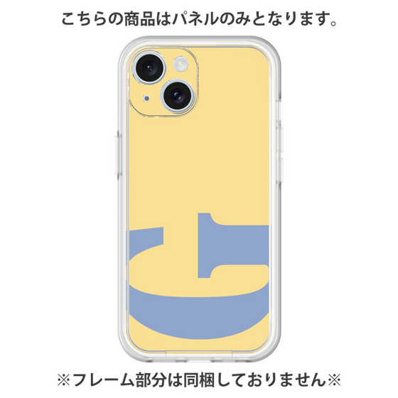 Premium Panel［ Original - initial color - G yellow ］