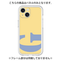 Premium Panel［ Original - initial color - G yellow ］
