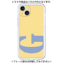 Premium Panel［ Original - initial color - G yellow ］
