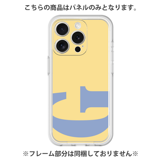 Premium Panel［ Original - initial color - G yellow ］