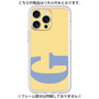 Premium Panel［ Original - initial color - G yellow ］