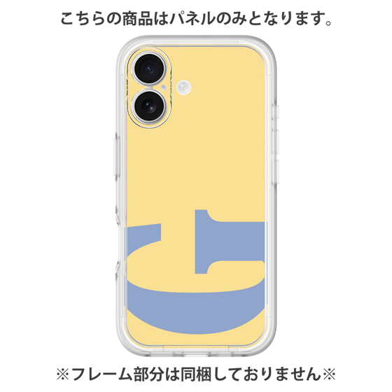 Premium Panel［ Original - initial color - G yellow ］