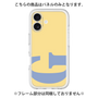 Premium Panel［ Original - initial color - G yellow ］