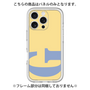 Premium Panel［ Original - initial color - G yellow ］