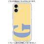 Premium Panel［ Original - initial color - G yellow ］