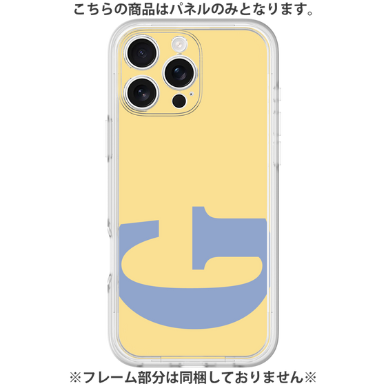 Premium Panel［ Original - initial color - G yellow ］