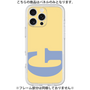 Premium Panel［ Original - initial color - G yellow ］