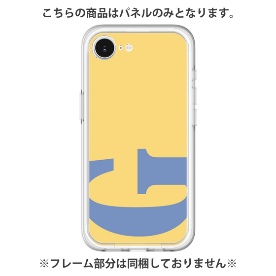 Premium Panel［ Original - initial color - G yellow ］