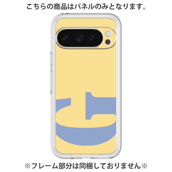 Premium Panel［ Original - initial color - G yellow ］