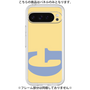 Premium Panel［ Original - initial color - G yellow ］