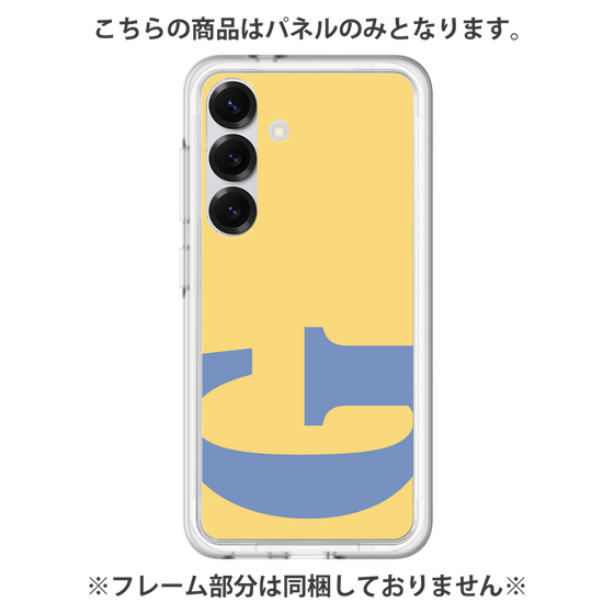Premium Panel［ Original - initial color - G yellow ］