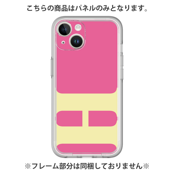 Premium Panel［ Original - initial color - H pink ］