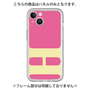 Premium Panel［ Original - initial color - H pink ］