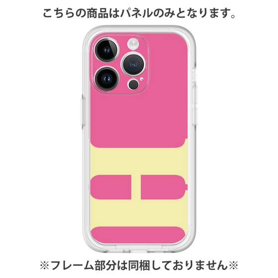 Premium Panel［ Original - initial color - H pink ］