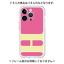 Premium Panel［ Original - initial color - H pink ］