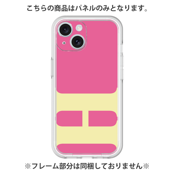 Premium Panel［ Original - initial color - H pink ］