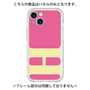 Premium Panel［ Original - initial color - H pink ］