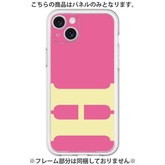 Premium Panel［ Original - initial color - H pink ］