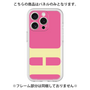 Premium Panel［ Original - initial color - H pink ］