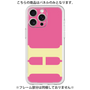 Premium Panel［ Original - initial color - H pink ］