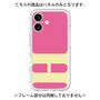 Premium Panel［ Original - initial color - H pink ］