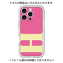 Premium Panel［ Original - initial color - H pink ］