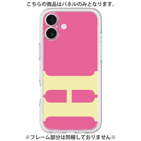 Premium Panel［ Original - initial color - H pink ］