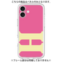 Premium Panel［ Original - initial color - H pink ］